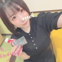 ろぐあうと?