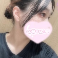 緊急事態