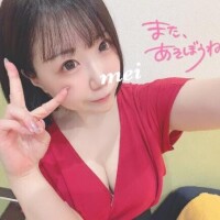 ろぐあうと?