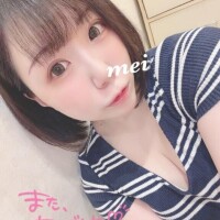 ろぐあうと?