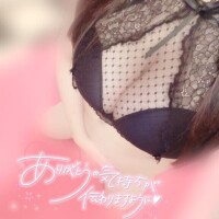 2回もどぴゅっ?