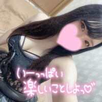 ムラムラしてきちゃった??