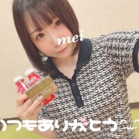 ろぐあうと?