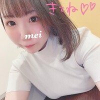 ろぐいん?