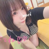 ろぐいん?