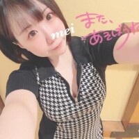 ろぐあうと?