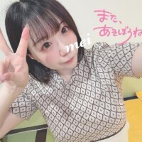 めい