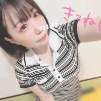 ろぐいん?