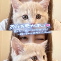 りんか