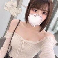 限定?