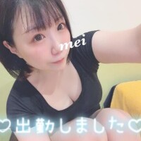ろぐいん?