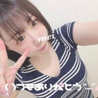ろぐあうと?