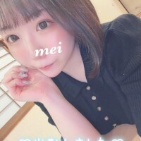 ろぐいん?