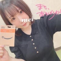 ろぐあうと?