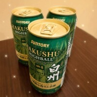 お礼?