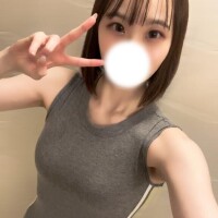 お礼?