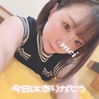 ろぐあうと?