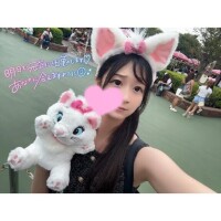 明日から?