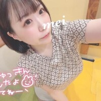 ろぐいん?