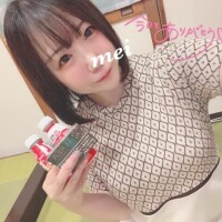 ろぐあうと?