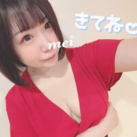 ろぐいん?