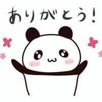 お礼?