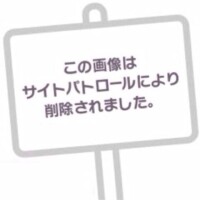 明日から?