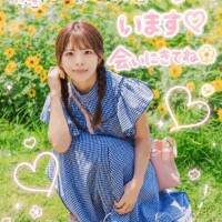 15時から?