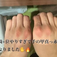 【??限定??】11名のお兄様へ?9/6お礼日記?