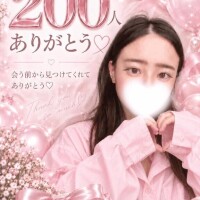 ??ありがとう??