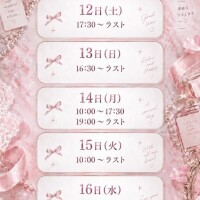 ??朗報??