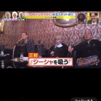 ふうが最近ハマってるもの！
