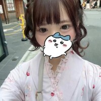 期間限定でいます?