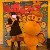 ぽむ?