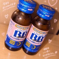 お礼?