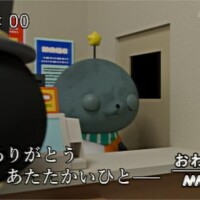 今日の空き枠(? ??  )?