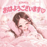 ??最終日??