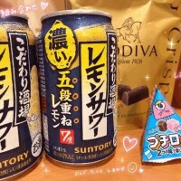 お礼??
