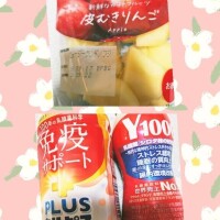 金土のお礼?
