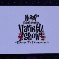 面白かった！