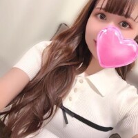 今日だけ?