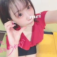 ろぐあうと?