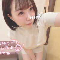 ろぐいん?