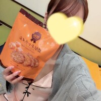 お礼?