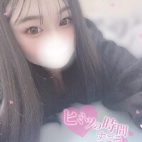 ??最高の恋人空間????????