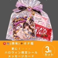 ?10月姫予約スタートしてます?