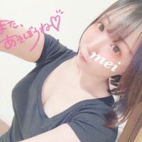 ろぐあうと?