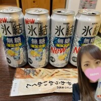 また明日??