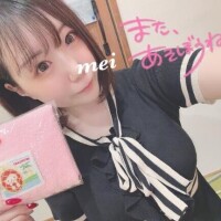 ろぐあうと?