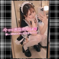 名前を見つけるたび、ちょっと嬉しくなる?